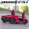 Lambor LP770-4 Druckgussauto-Modellspielzeug im Maßstab 1:32, zurückziehbares Spielzeugfahrzeug mit Ton und Licht für Kinder, Kleinkinder, Jungen und Mädchen, Geschenkkollektion
