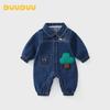 DUUDUU Baby Jeans-Overall