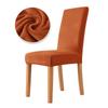 1/6pc Velvet Elastic Dining Chair Covers Spandex Chair Slipcover Dining Room Stretch Chair Seat Protector Wedding Party Banquet