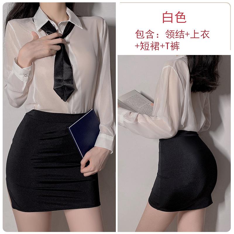 Large size lingerie seductive sexy passion hot glamorous revealing secretary no-take uniform suit