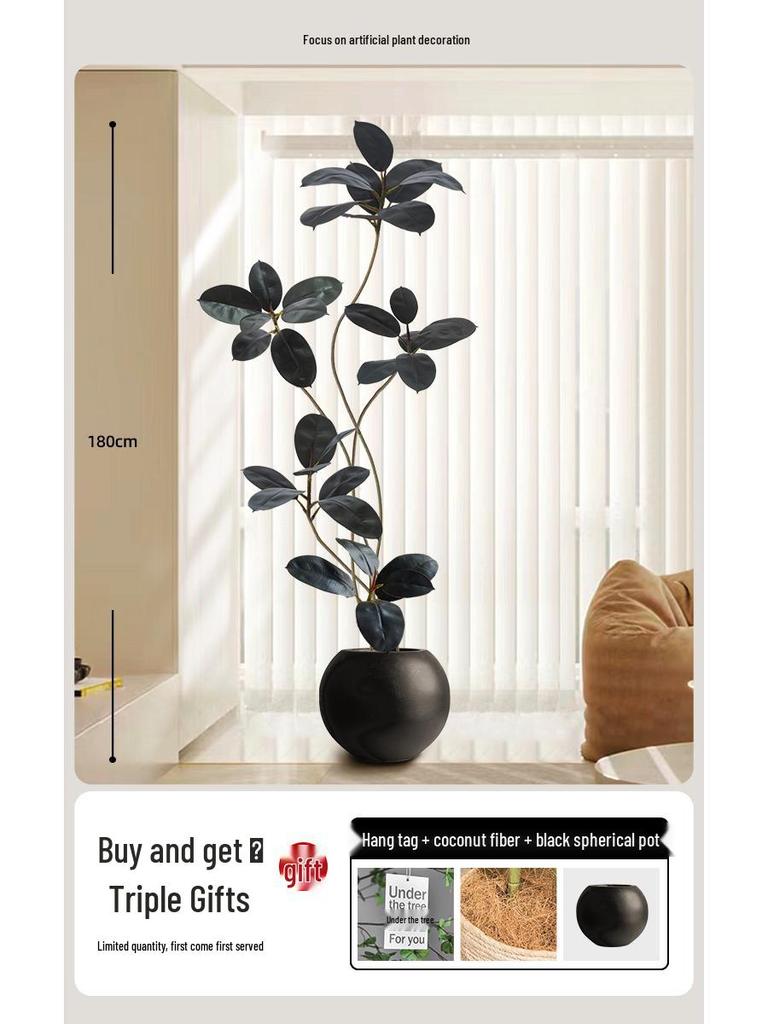 Luxury Indoor Black King Kong Artificial Green Plant - Large Potted Floor Ornament for Living Room Decoration