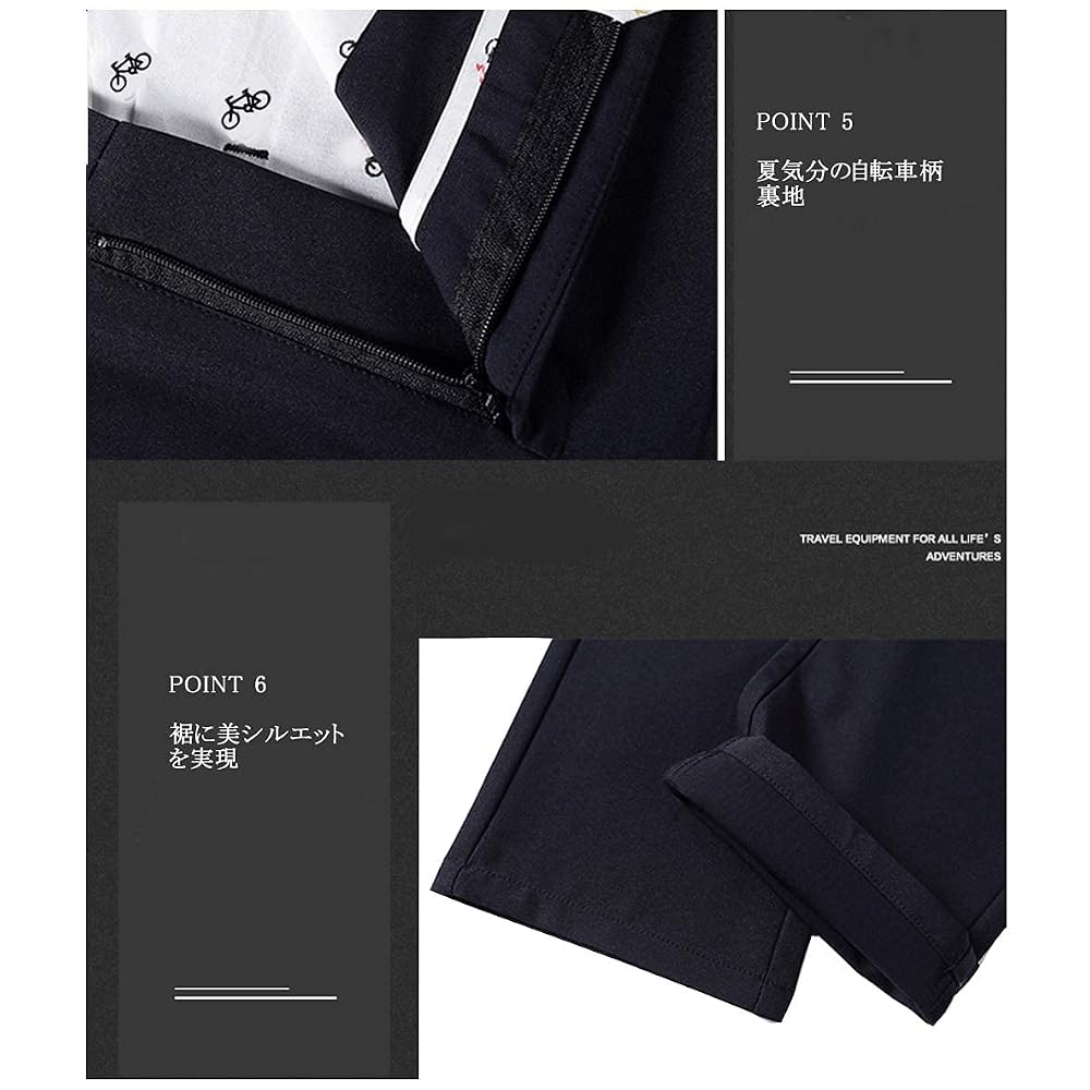 HeiKi Men's Slim-Fit Business Slacks, Glossy Finish, Flattering Fit, Autumn Commuting Long Pants,