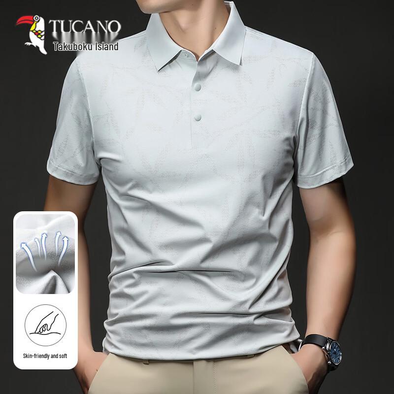Tucano Men's Summer Ice Silk Quick-Dry Polo Shirt