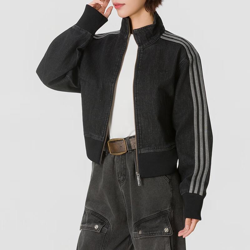 adidas Women's Denim Jacket