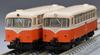 TOMYTEC TOMIX N Gauge Nanbu Jukan Railway Kiha 10 Type Kiha Rail Bus Set 98120 Model železnice dieselový vůz 101/102