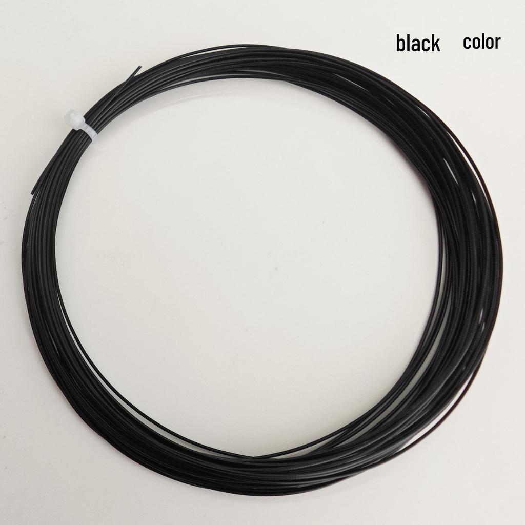 High Elasticity Badminton Racket String, 0.7mm, Durable for Training