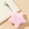 Portable Star Plush Pendant Multipurpose Backpack Hanging Ornament Cute Plush Star Keychains  Bag