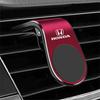 Car Mobile Metal Magnetic Car Phone Holder Accessories For Honda CRV CRZ Accord Civic FIT Insight Jazz HRV Vezel 5th CRX Stepwgn SM1