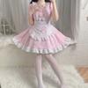 Classic Anime Costume Pink White Maid Cosplay Maid Restaurant Maid Cute Dress