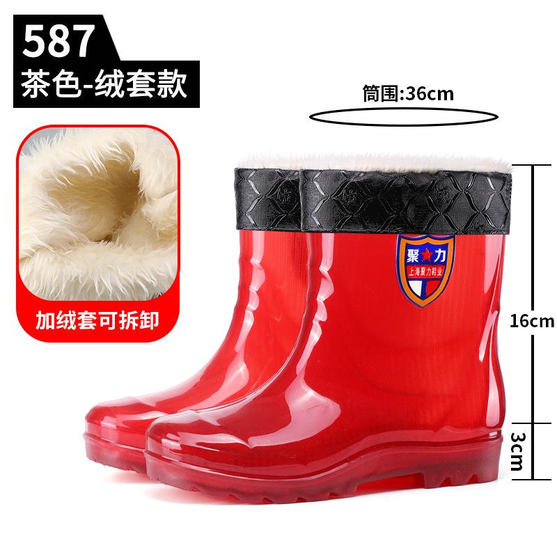 Summer brown men's quick-drying without lining workshop work labor protection water glue boots beef tendon anti-skid water shoes