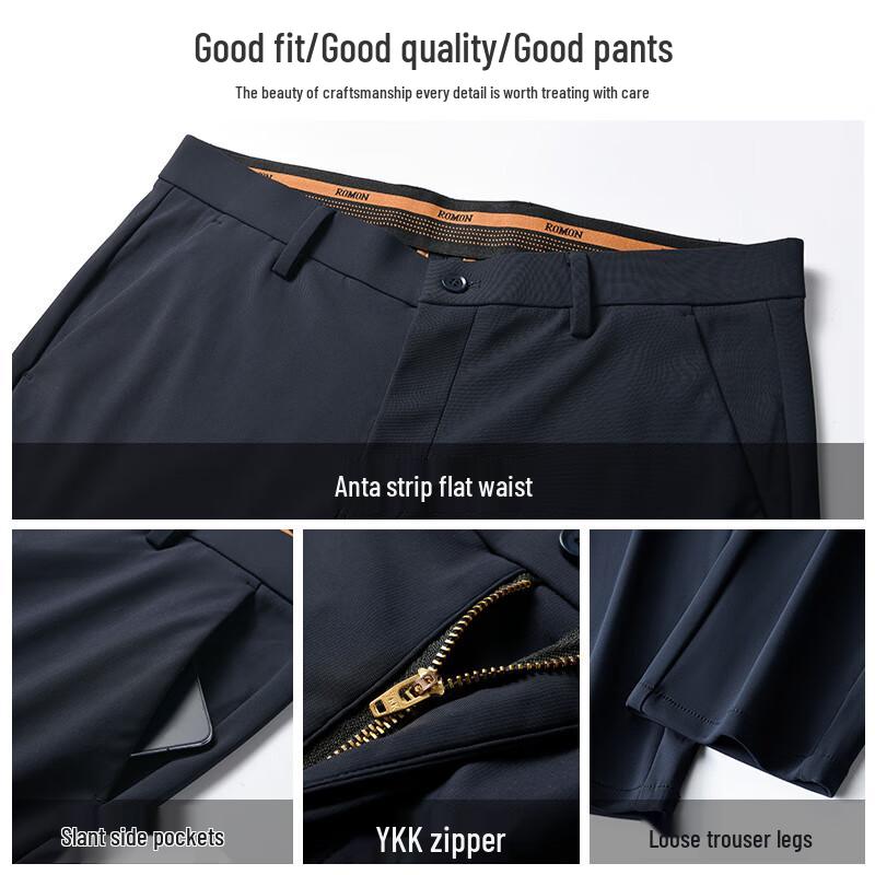 ROMON Men's 8818H Straight-Leg Business Casual Stretch Pants