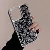 Luxury Electroplated Silver Frame Art Butterfly Flower Case for iPhone 16 Pro Max 15 14 Plus 13 12 Pro 11 Acrylic fall protection Cover