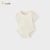 TONGTAI Seamless Modal Baby Short Sleeve Bodysuit