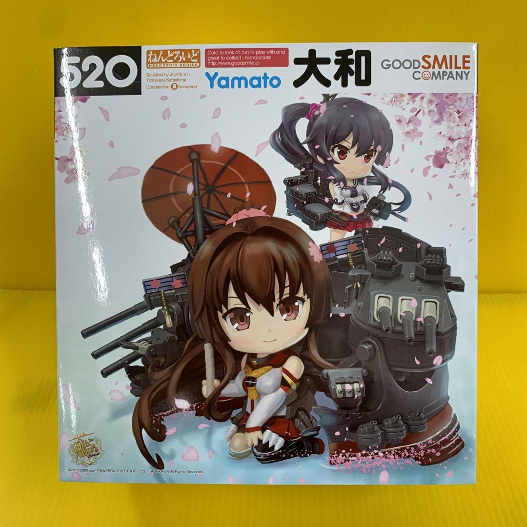 

[USED] Bonus included Nendoroid Yamato Kantai Collection - KanColle -