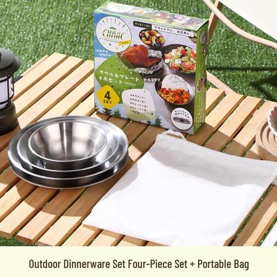 ZISIZ Stainless Steel Outdoor BBQ 4-Piece Dish Set