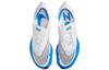 Nike ZoomX Vaporfly Next% 2 'White Photo Blue' CU4111-102