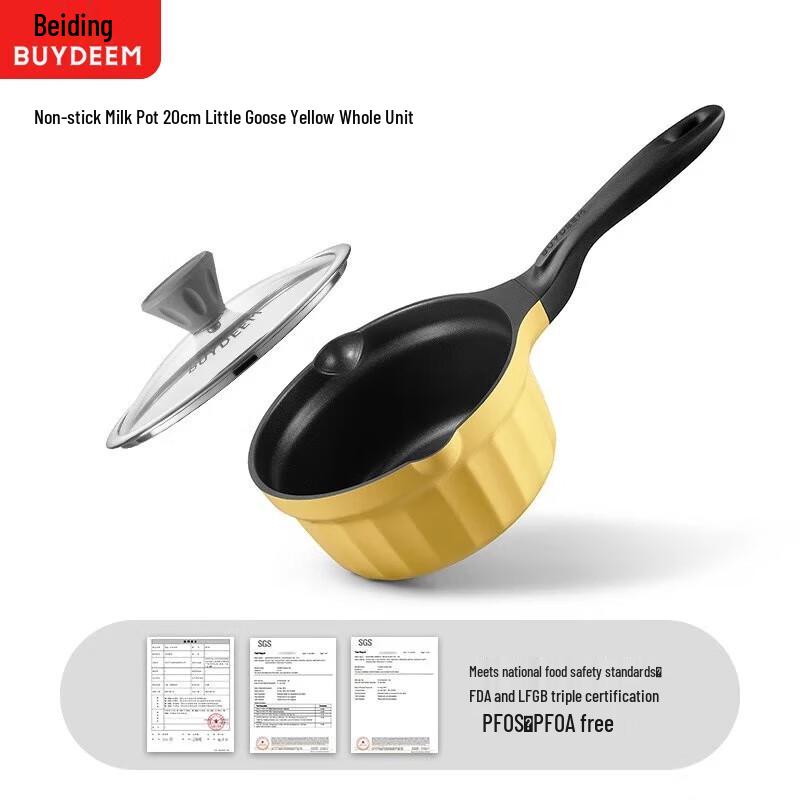 

Buydeem Enamel Non-Stick Milk Pot
