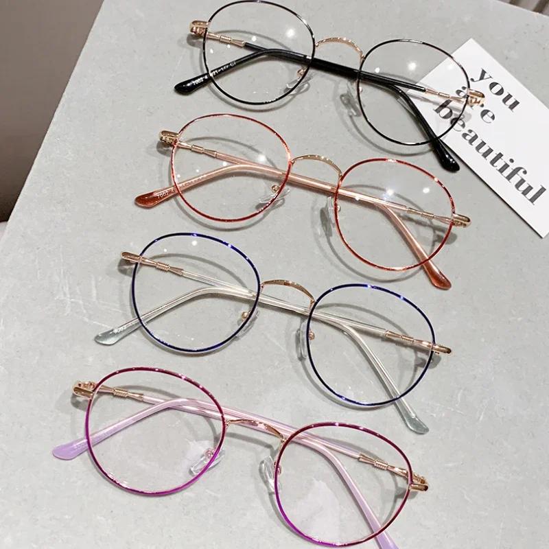 Fashion Gold Wire Reading Glasses Personalized Metal Frames Presbyopia Eyewear High-definition Anti Blue Light Optical Glasses