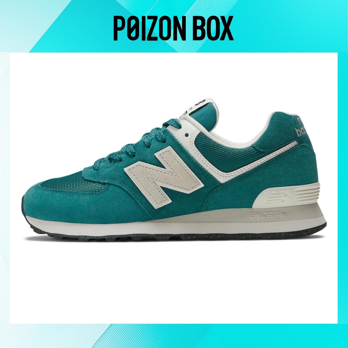 

кроссовки Unisex New Balance NB 574 Running shoes U574RG2