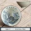 1PCS Chinese Traditional Ceramic Cone Teacup Anti Scaling Handmade Flowers Porcelain Tea Bowl Travel Meditation Cup Tea Set 70ml