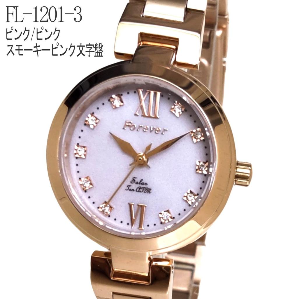 FOREVER Watch Solar Watch 10 ATM Water Resistant Equipped with Japanese Solar Nuance Color with Simple Belt Adjustment Tool 6 Models Women's Movement!