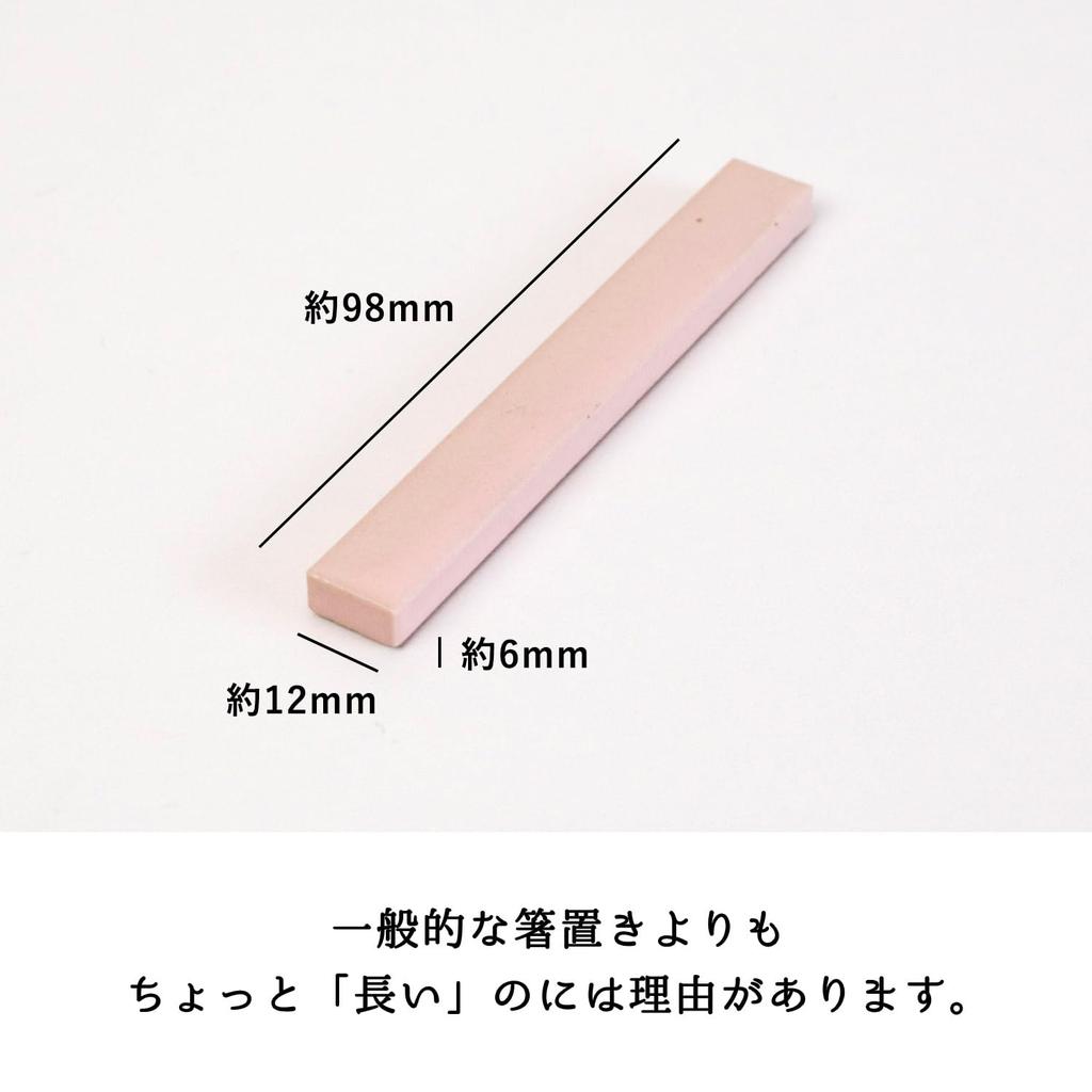 Transparan Chopstick Cutlery Mino Made In Set of Divided Gift Wrapping Included (Gift Set) Rests, Rests, Ware, Japan, 10, Style,