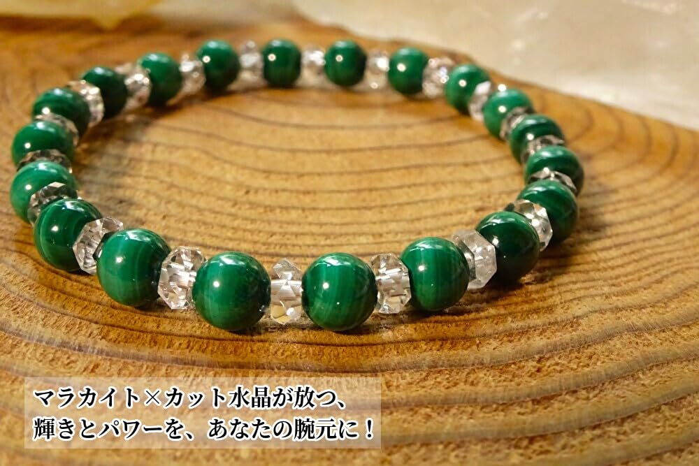 Kanoishi for Protection from Evil and Good Malachite Bracelet for Men and 6mm Natural Power Quartz [Amulet Fortune] Women, Stone, Stone, (For