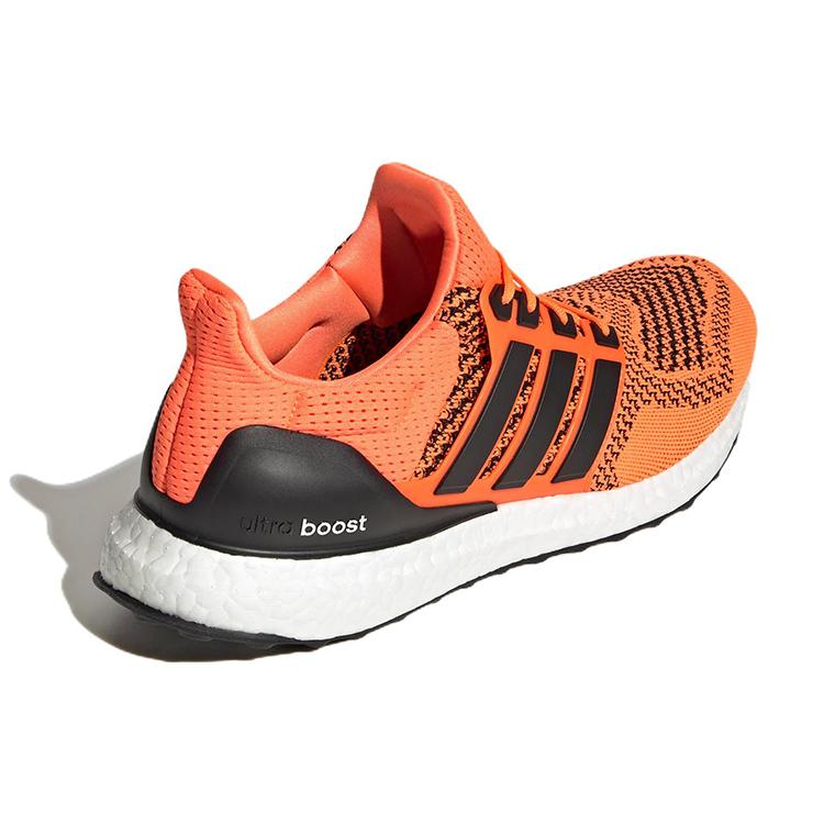 Nye Adidas Ultra Boost 1.0 Solar Orange S77413