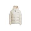(WMNS) 11.11 Puffer Jacket Asia Sizing 'White' Women's H14171