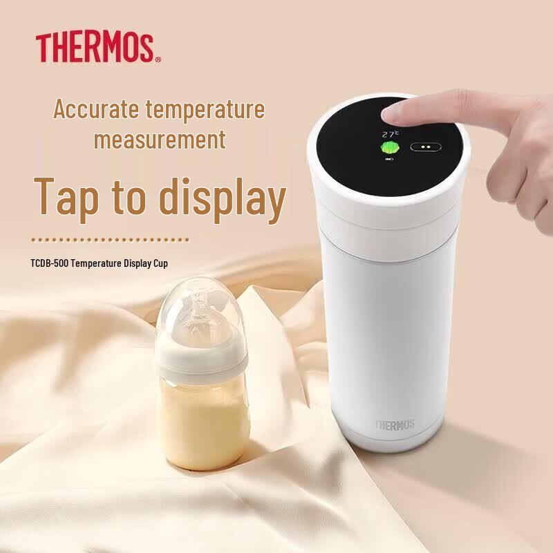 

Thermos Smart Temperature Display Travel Mug 470ml