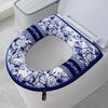 Puliaan Ancient Style Waterproof Toilet Seat Cover