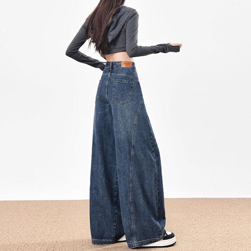 Retro blue American high street wide-leg jeans women's new high-waisted design small loose scimitar pants