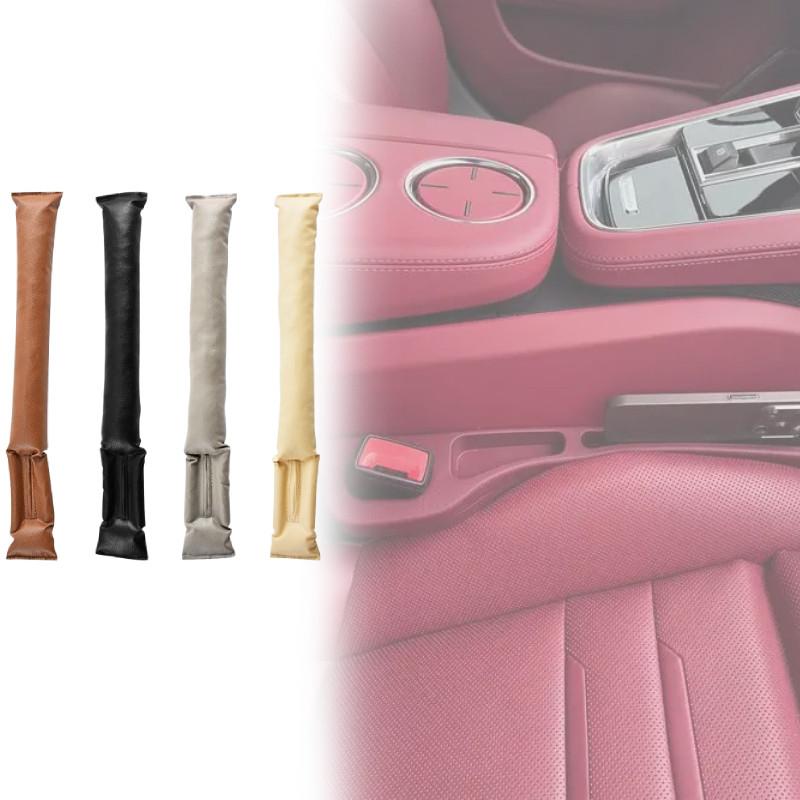 Seat Universal Car Gap Filler Pu Leather Storage Organizer Anti Interior Vehicle