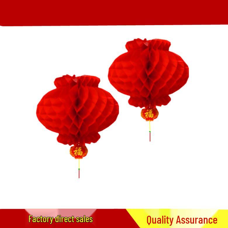 Foldable Plastic Paper Lantern with Honeycomb Design - Perfect for New Year s Day, Can Be Customized for Advertising 15cm premium diameter 13cm