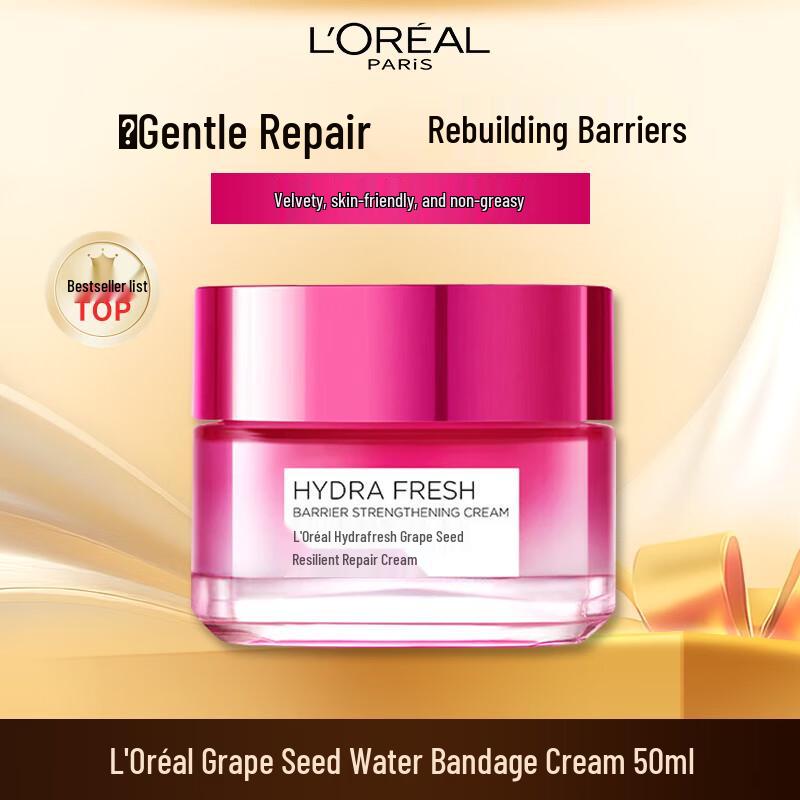 Антивозрастные и увлажняющие кремы для лица L Oréal