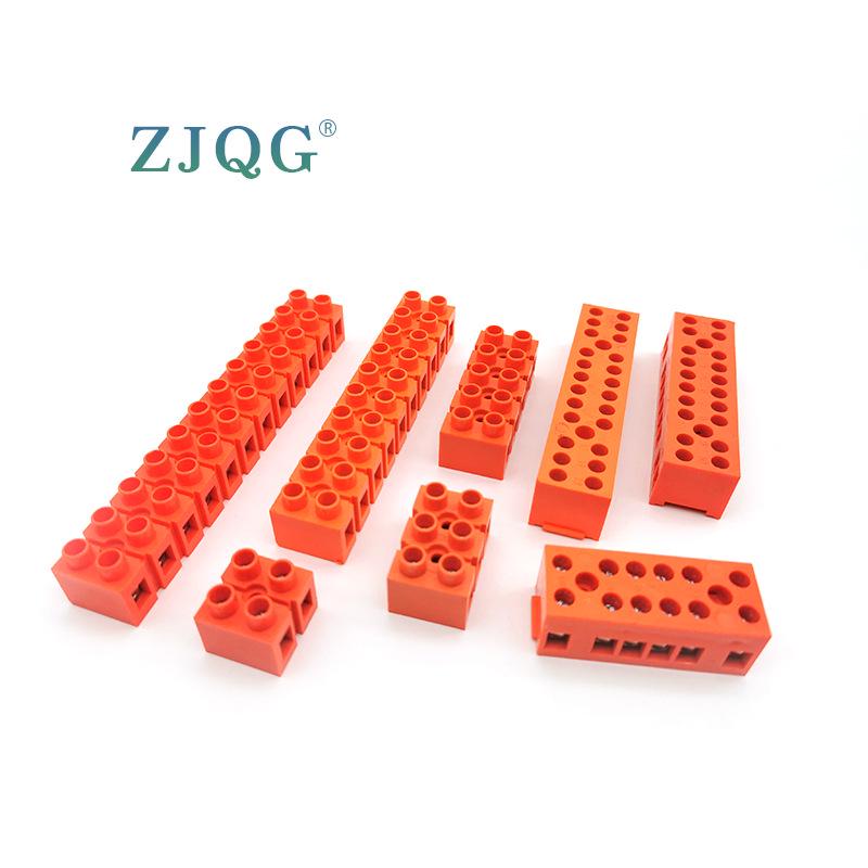 H Series Quick Connect Terminal Block Base