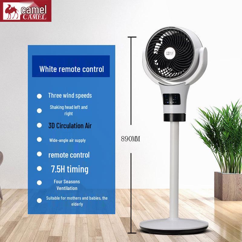 Silent Oscillating Camel Air Circulator Fan for Table & Floor - Ideal for Dorms & Homes