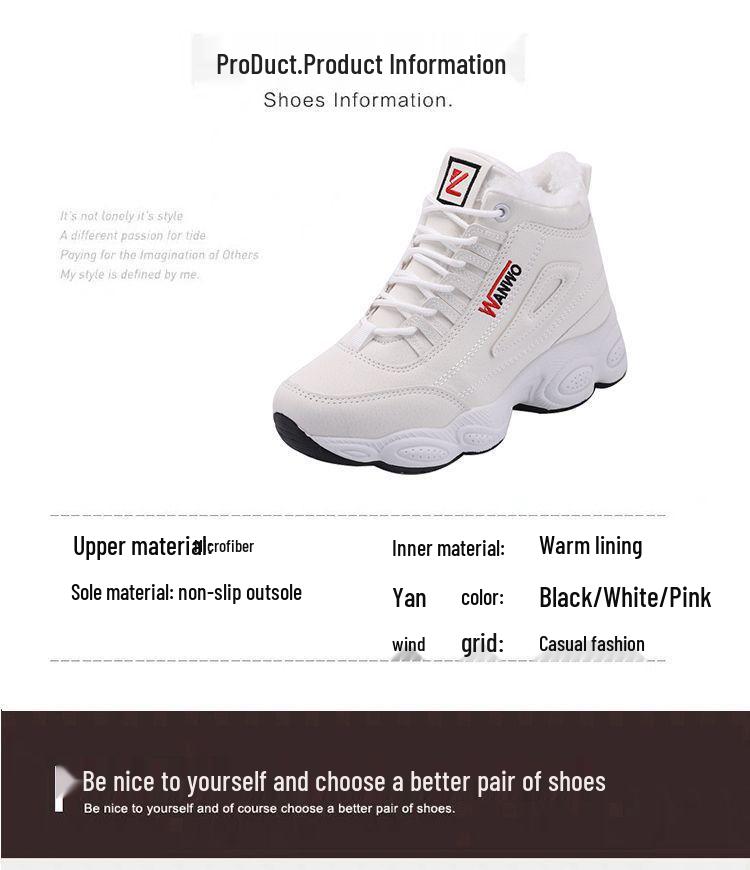 2023 Autumn/Winter Leather High-Top Cotton Shoes - Waterproof, Velvet-Lined, Thick-Soled, Height-Increasing Sports Dad & Student Shoes