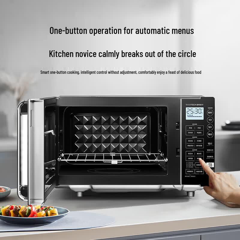 Midea Suxiang Pro 900W Inverter Flatbed Microwave with Grill CN plug (adapter included)