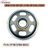 73T Starter Clutch Gear Sprocket Plate For CF CF188 CF500 500CC Start Clutch Plate 0180-091001