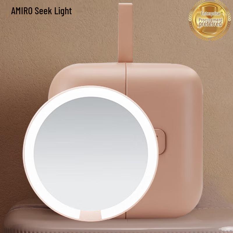 

Migeer Portable LED Smart Makeup Mirror