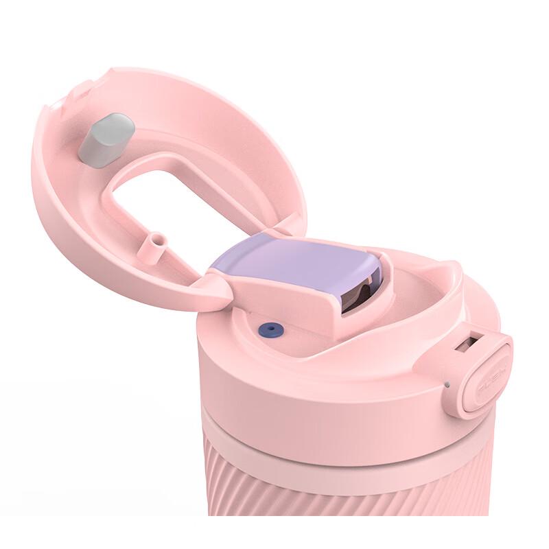 FUGUANG Mancar Macaron Coffee Thermos Mug