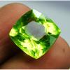 Natural Cushion Cut Green Peridot 11.20 Ct   Loose Gemstones