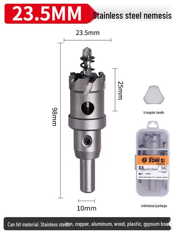 Matsuzaki Aluminum Alloy Metal Sheet Hole Punching Drill Bit