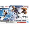 Gundam Seed 1 144 Option Parts Set Gunpla 14  Gunbarrel Striker 