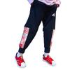 Kids' Adidas Knitted Sweatpants CNY Collection Black HC2723
