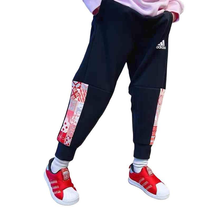 Kids' Adidas Knitted Sweatpants CNY Collection Black HC2723