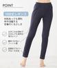 Nissen Cotton Blend Cropped Sizes Denim-Style Leggings, Navy, 4L-5L