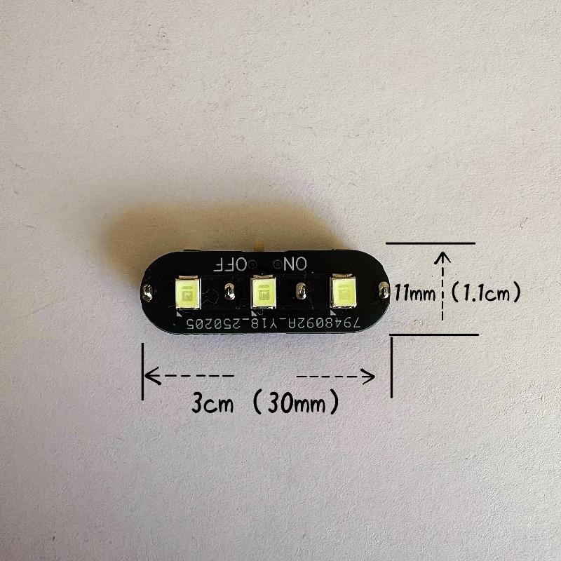 1Pcs Wireless Light 3-Watt High Brightness Switch Led Lamp Toys For Diy Model Making/Gun-Dam/Dollhouse Decoration/Diorama