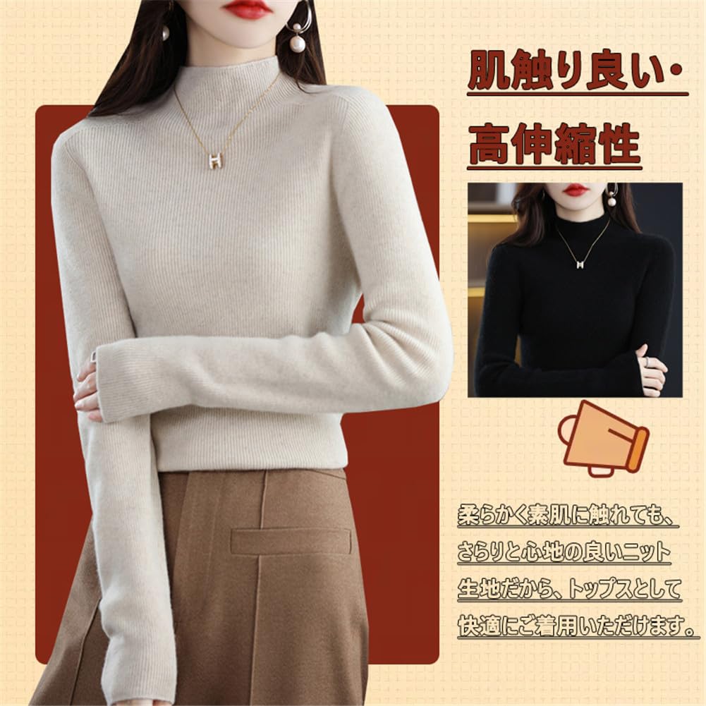 ZXCVWWE Knit High Everyday Available In 4 Colors Women's Sweater, Neck, Thick, Warm, Solid, Simple, Stretchy, Soft, Layering, Innerwear, Casual,